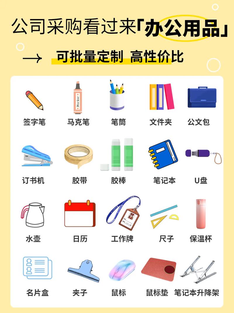电商市场风云变幻 蓝沃彦商贸如何在变革中寻找机遇？