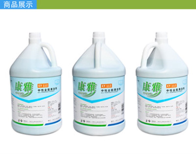 日用百货批发市场的风云变幻