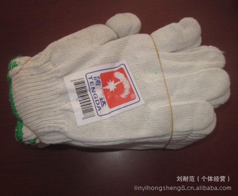 电商市场风云变幻 蓝沃彦商贸如何在变革中寻找机遇？